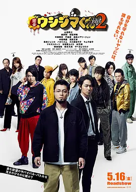 免费1级片